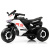 Детский электротрицикл RiverToys K002PX белый Детский электротрицикл RiverToys K002PX белый